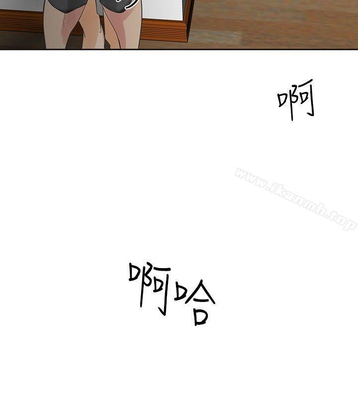 19P - 二十再重来