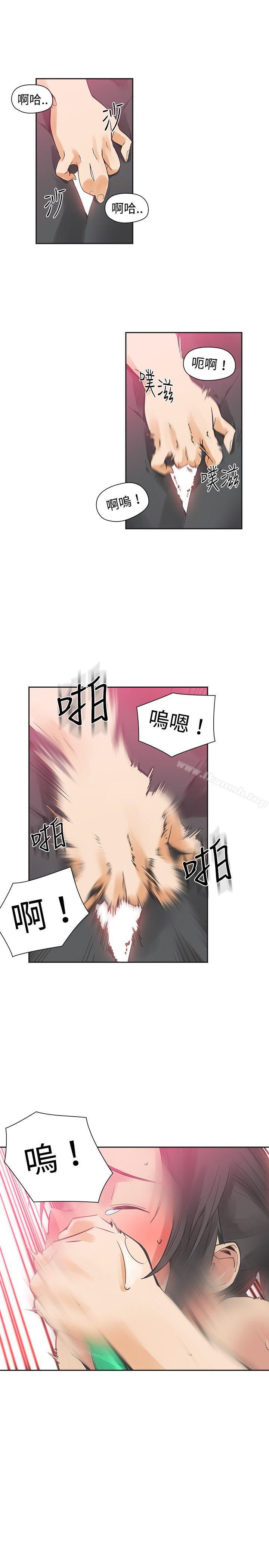 20P - 二十再重来