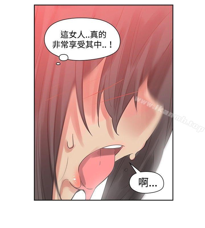 24P - 二十再重来