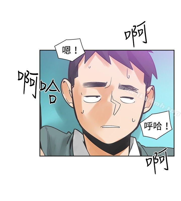 2P - 二十再重来
