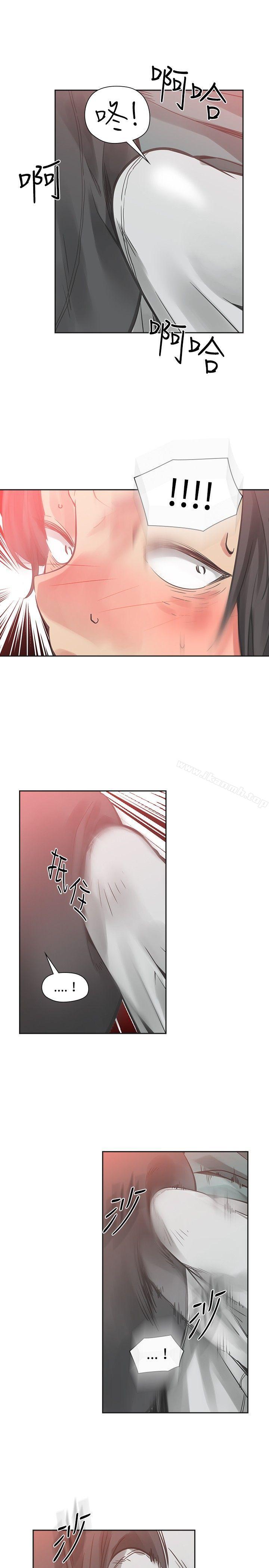 5P - 二十再重来