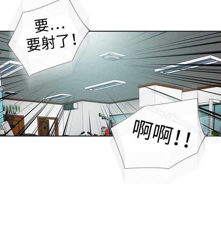 2P - 二十再重来