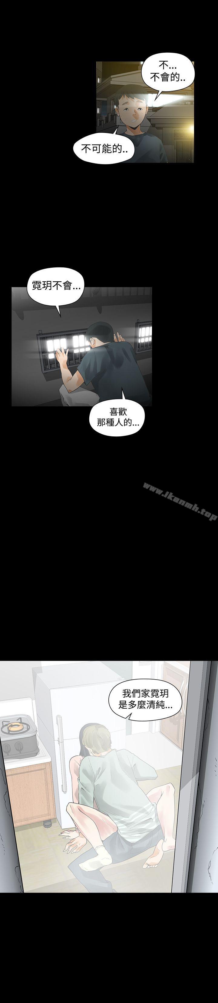 15P - 二十再重来
