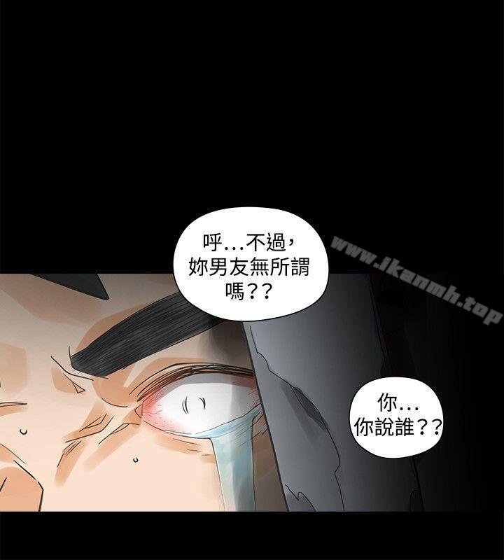 21P - 二十再重来