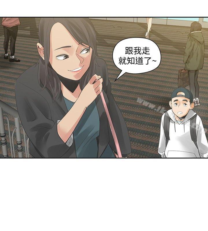 34P - 二十再重来