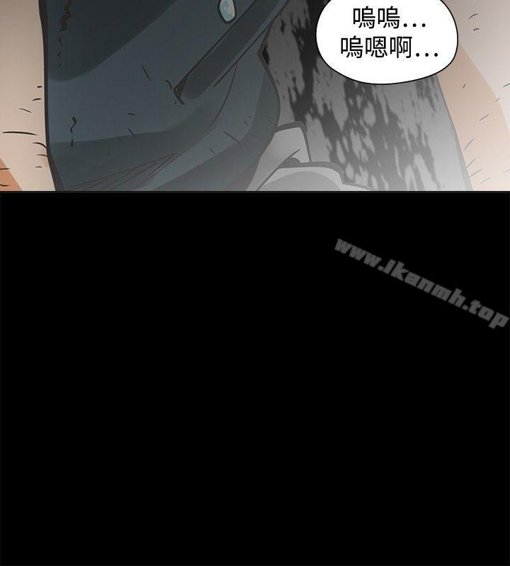 4P - 二十再重来