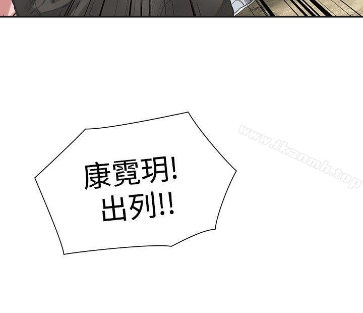 22P - 二十再重来