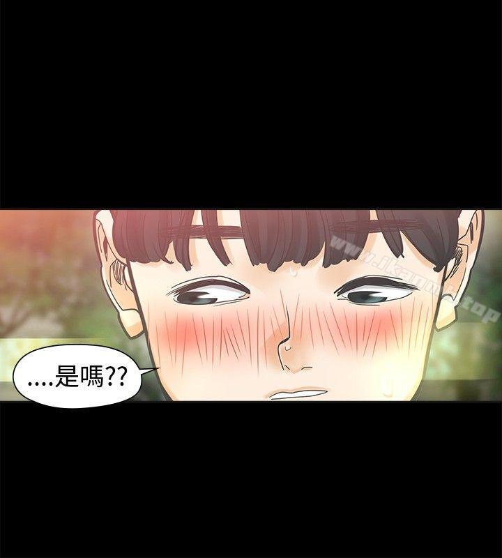 21P - 二十再重来