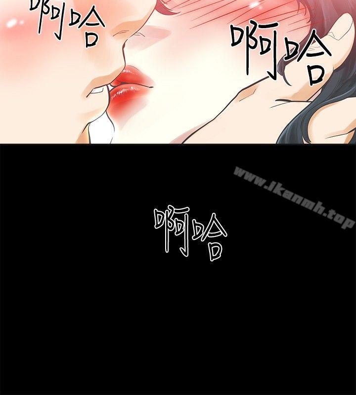 27P - 二十再重来
