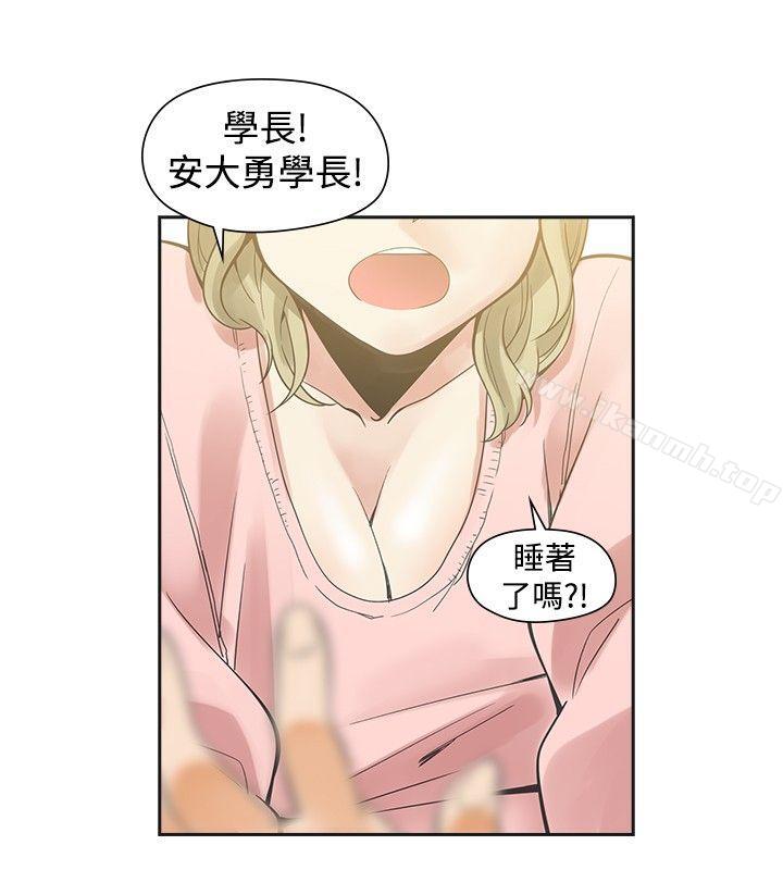 31P - 二十再重来