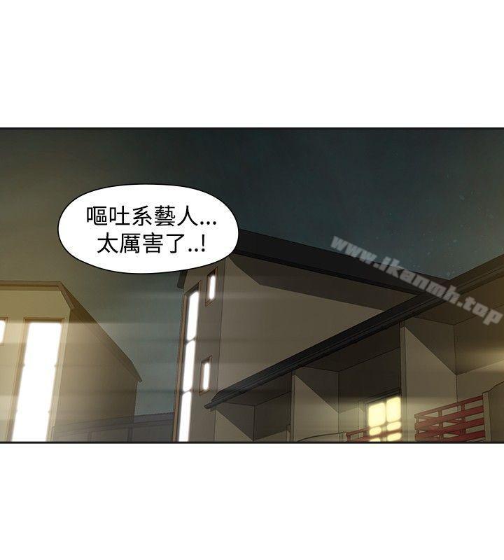23P - 二十再重来
