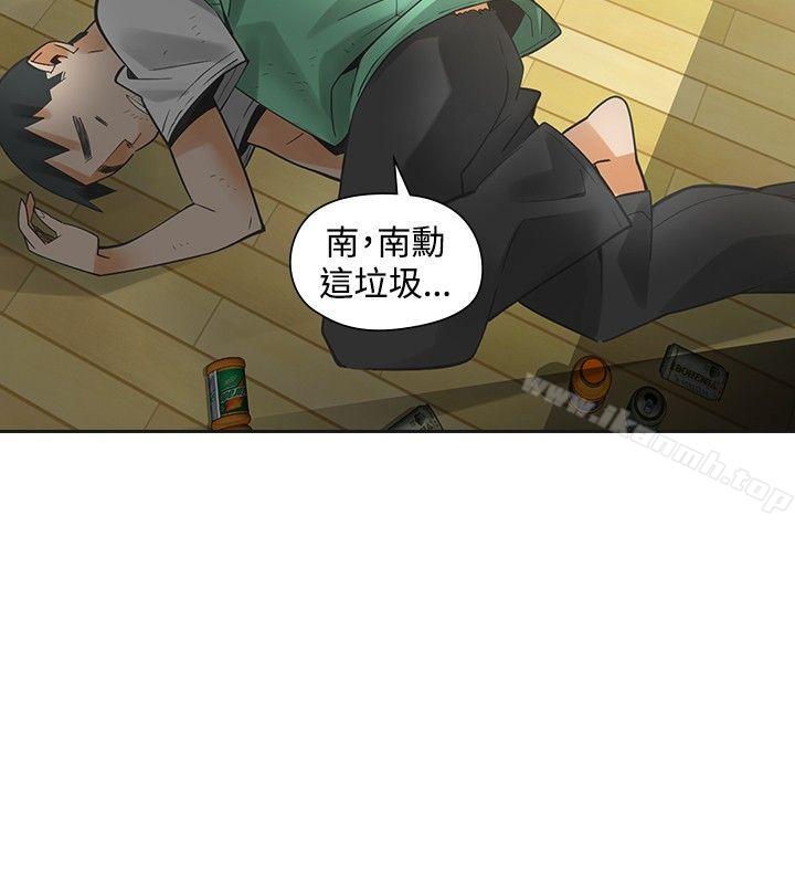 27P - 二十再重来