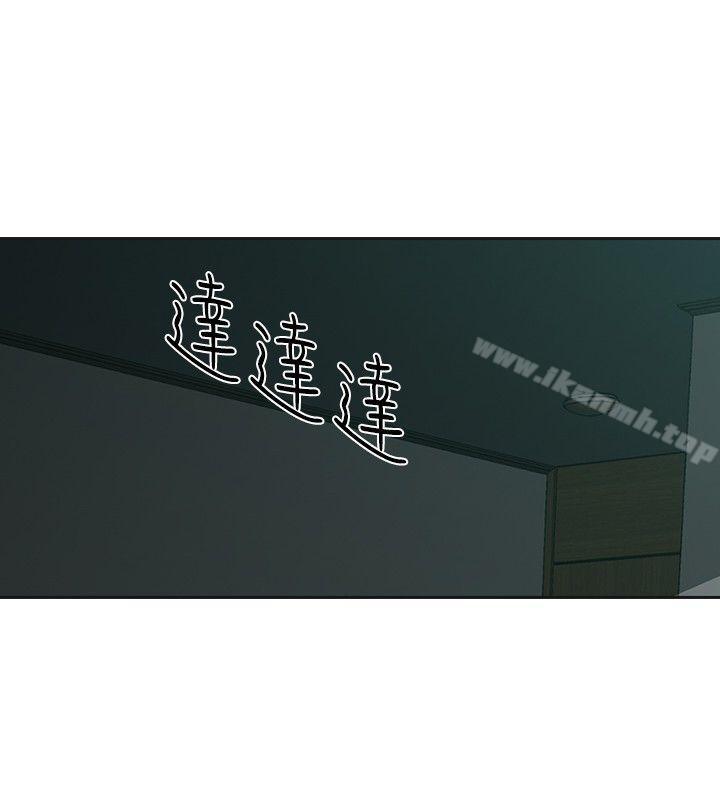 10P - 二十再重来
