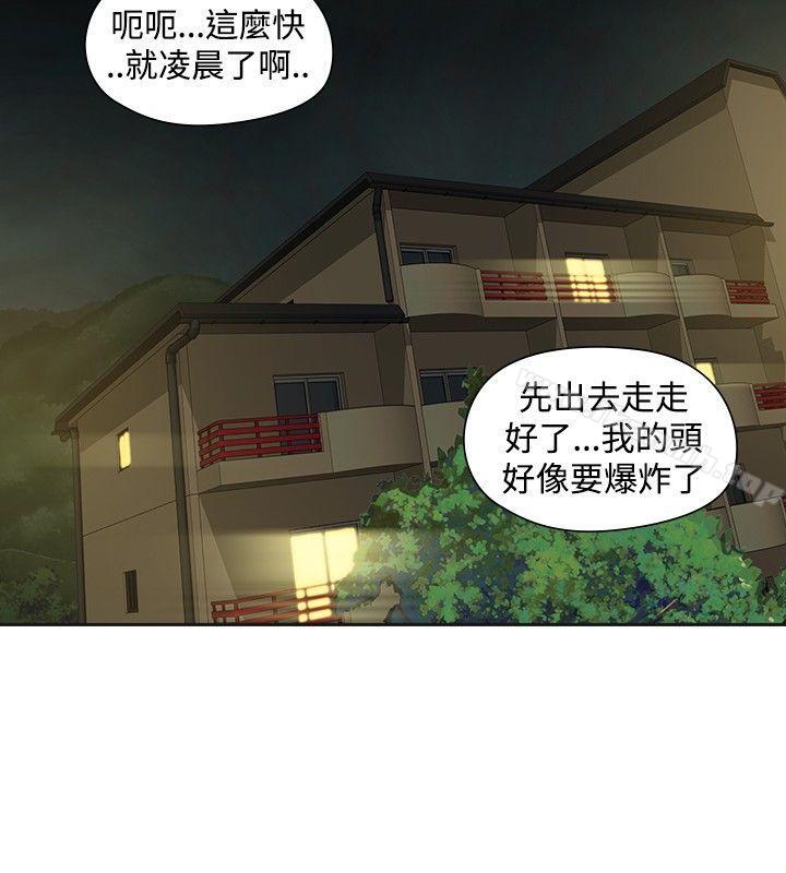 12P - 二十再重来