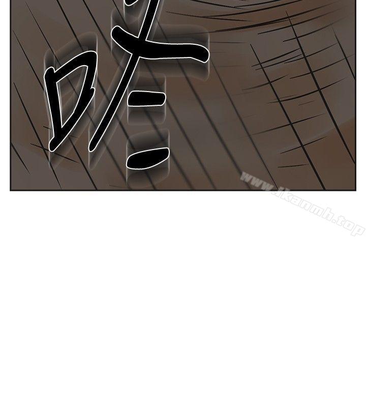 35P - 二十再重来