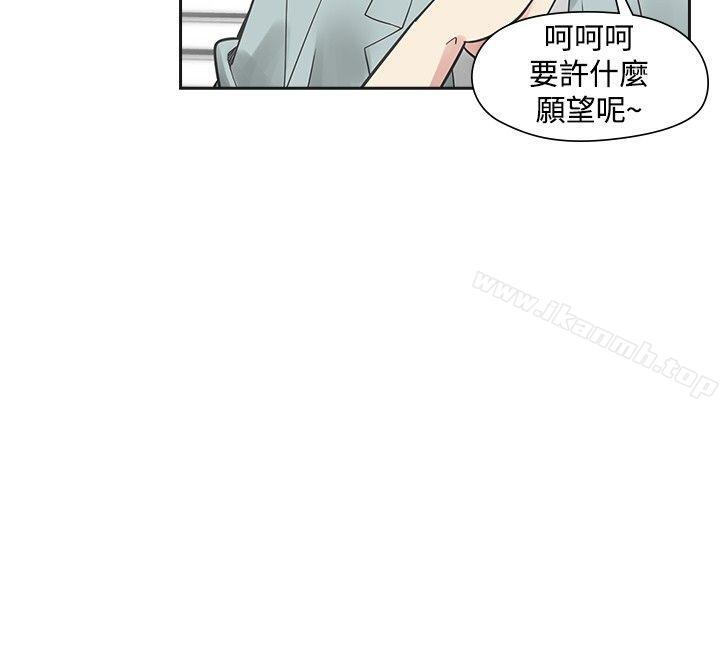 15P - 二十再重来