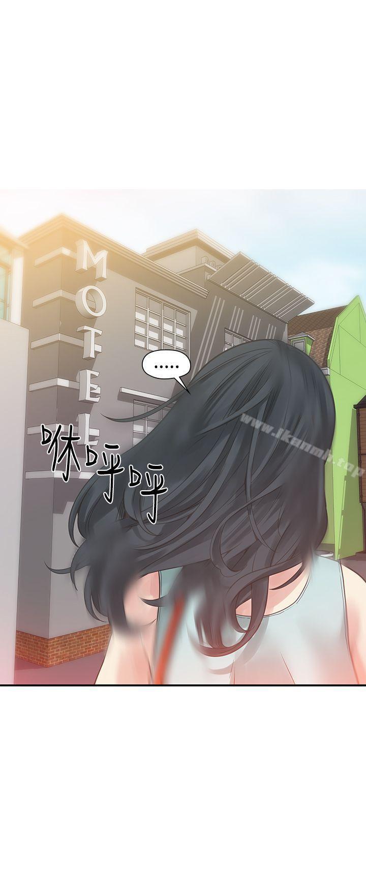 34P - 二十再重来