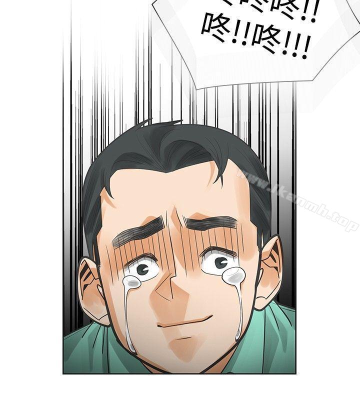 22P - 二十再重来