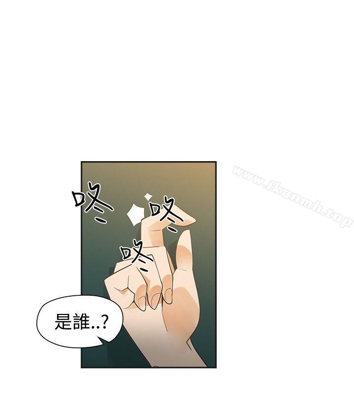 6P - 二十再重来