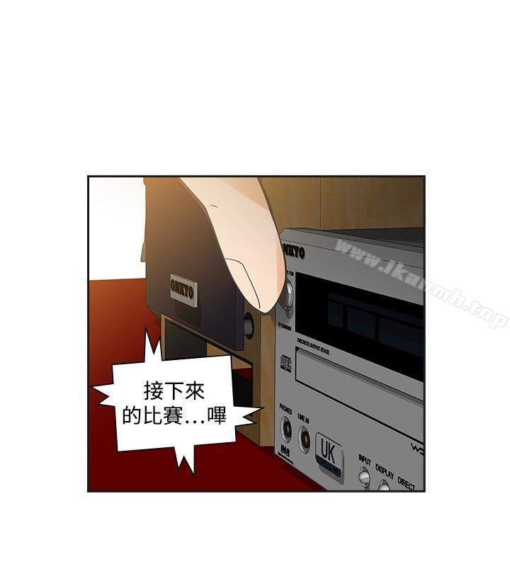 18P - 二十再重来