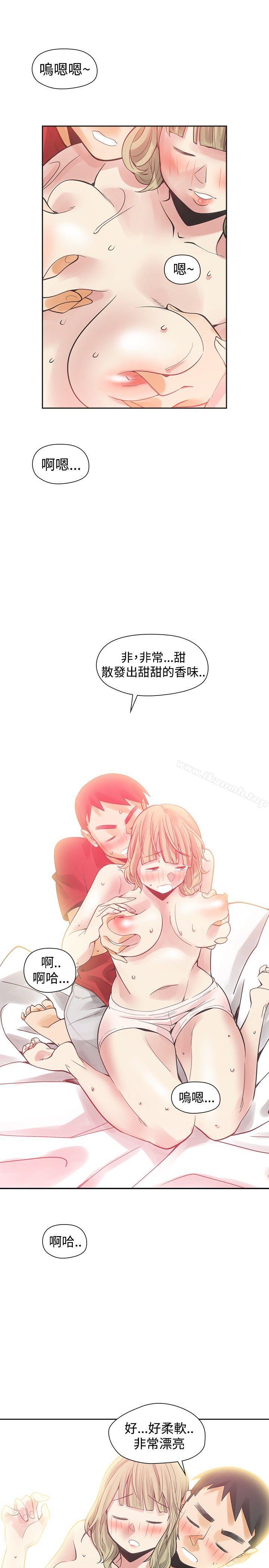 4P - 二十再重来
