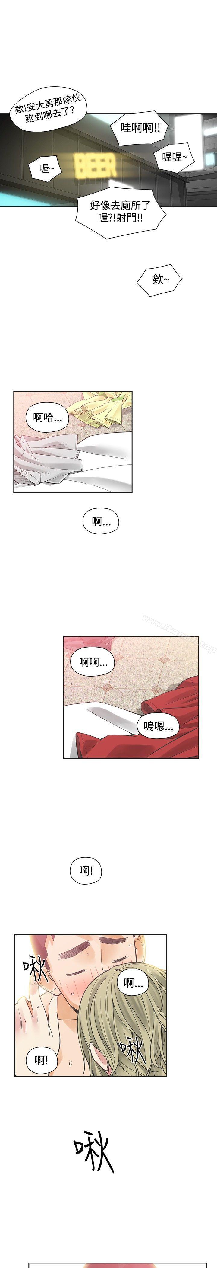 6P - 二十再重来