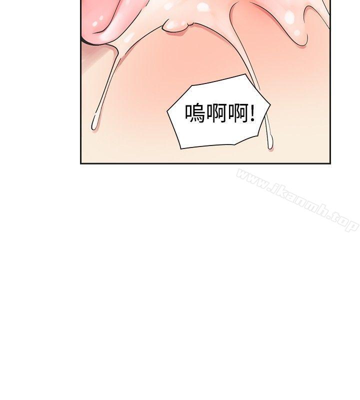9P - 二十再重来