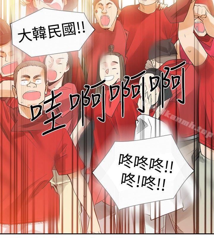 16P - 二十再重来