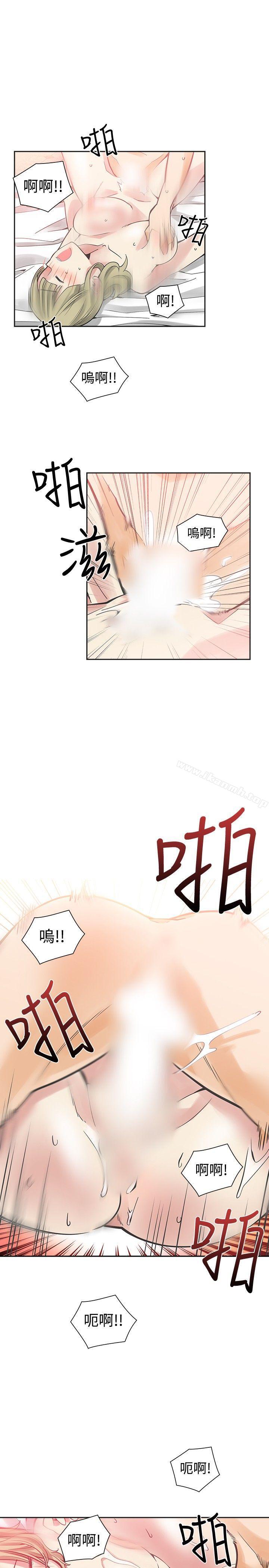 1P - 二十再重来