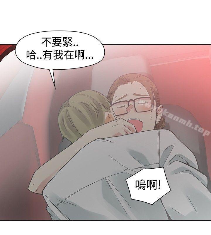 34P - 二十再重来