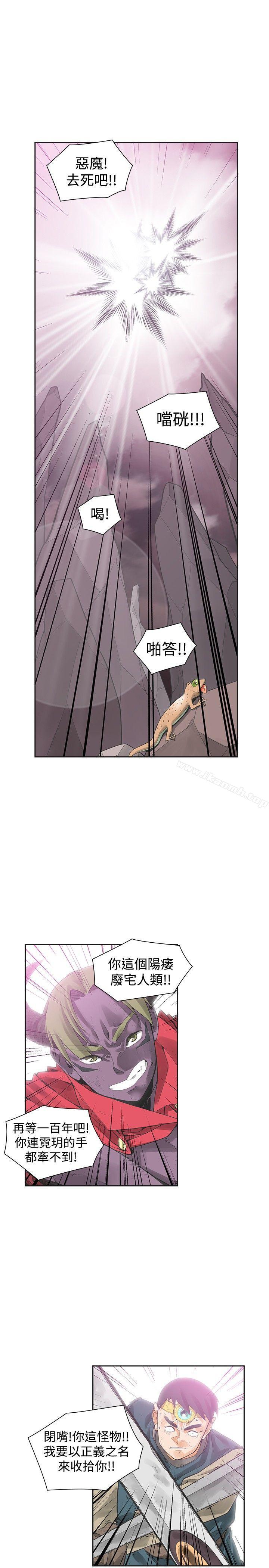 1P - 二十再重来