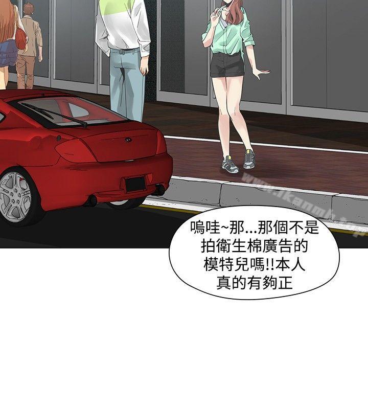 22P - 二十再重来