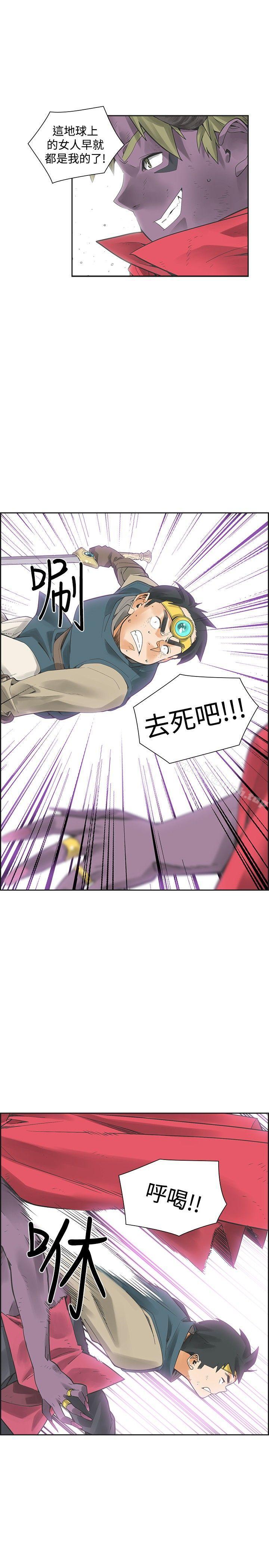 3P - 二十再重来