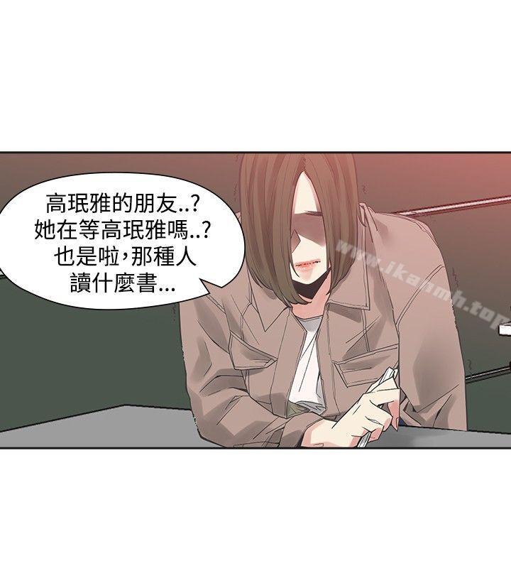 11P - 二十再重来