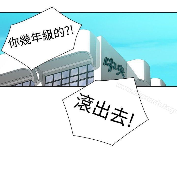 25P - 二十再重来