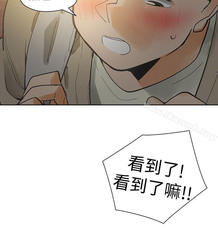 27P - 二十再重来