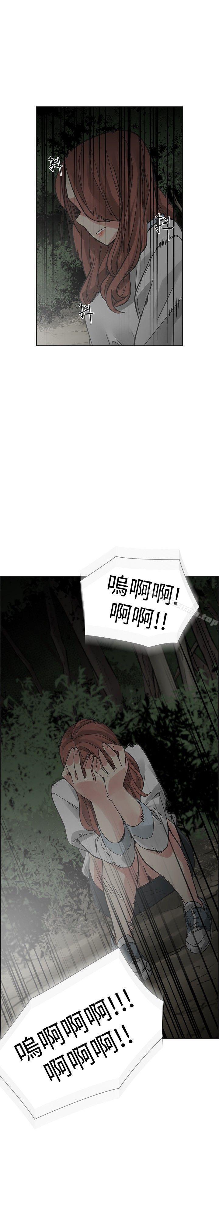 37P - 二十再重来