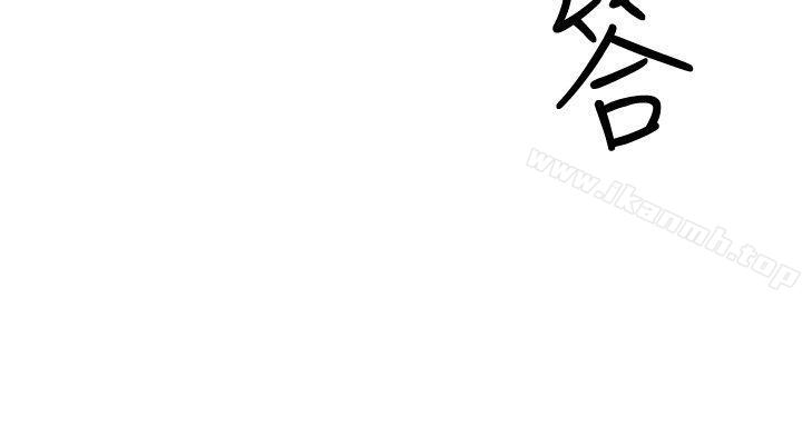 4P - 二十再重来
