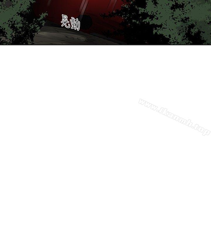 28P - 二十再重来