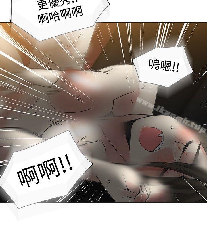 6P - 二十再重来