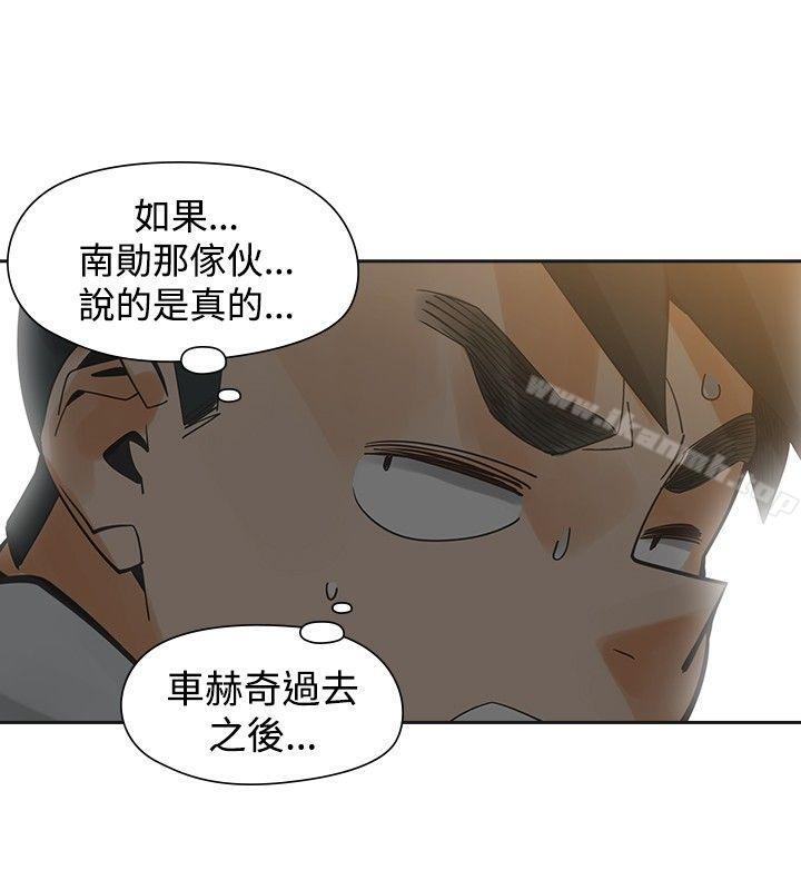 15P - 二十再重来
