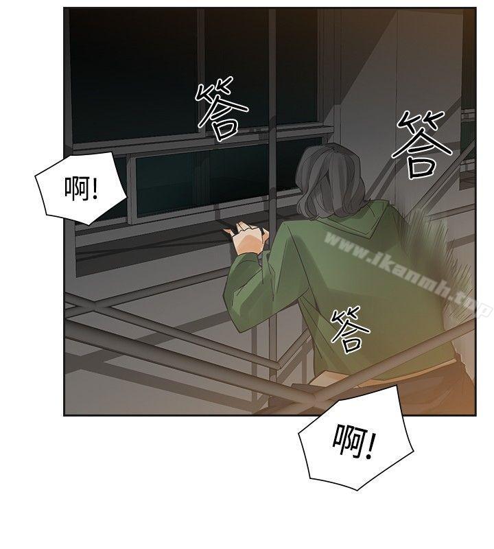 27P - 二十再重来