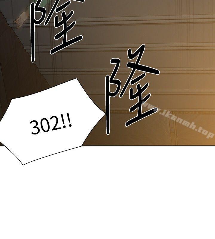 21P - 二十再重来