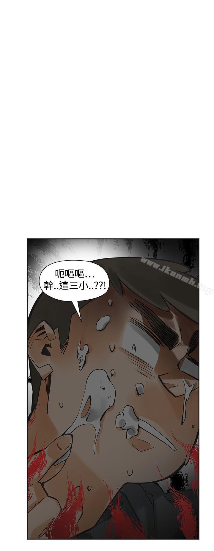 29P - 二十再重来