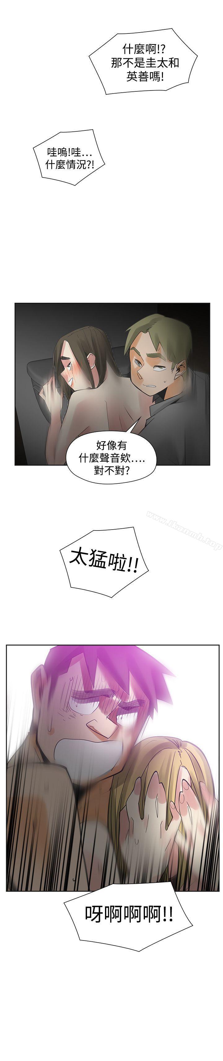34P - 二十再重来
