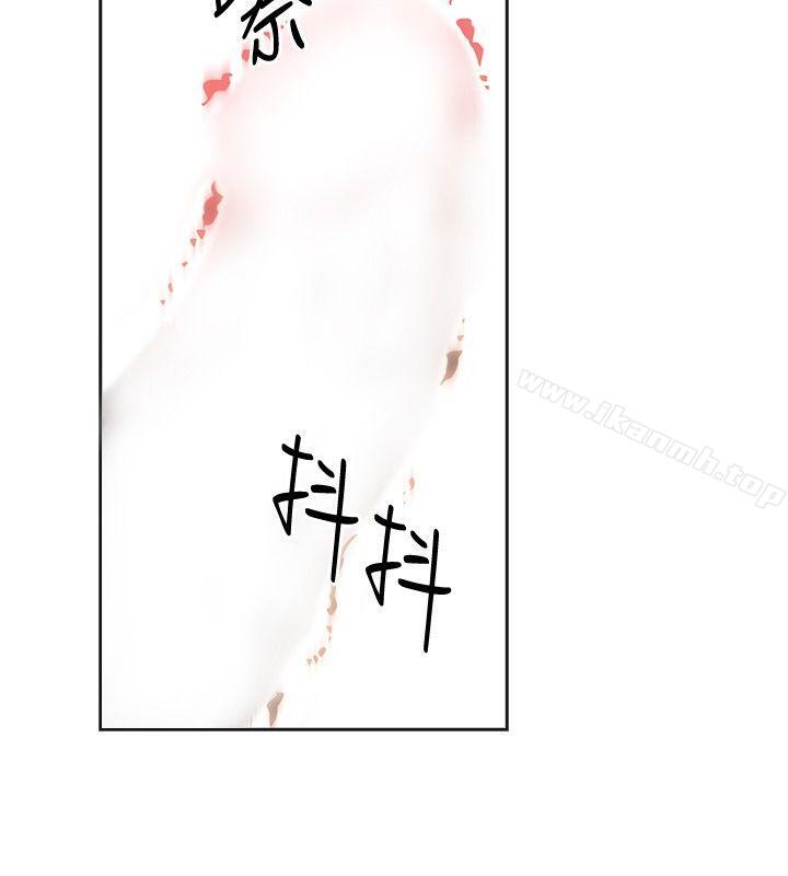 18P - 二十再重来