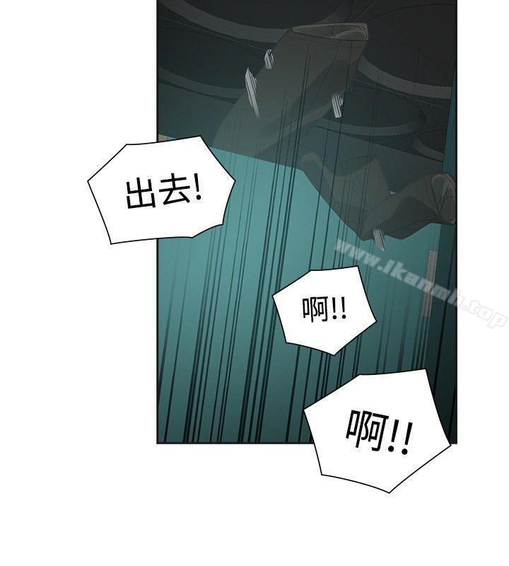 24P - 二十再重来
