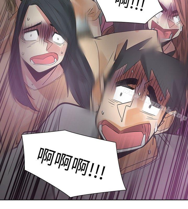 31P - 二十再重来