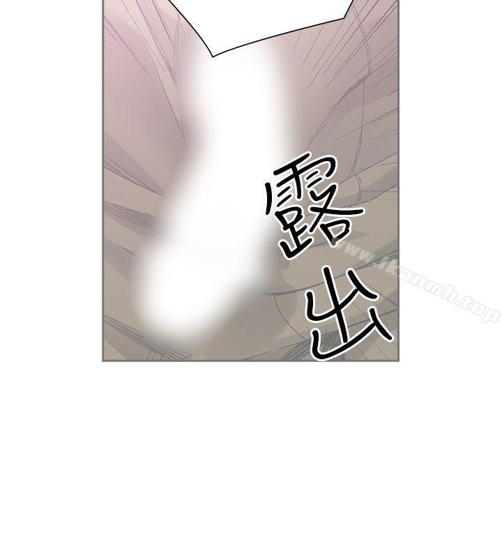 21P - 二十再重来