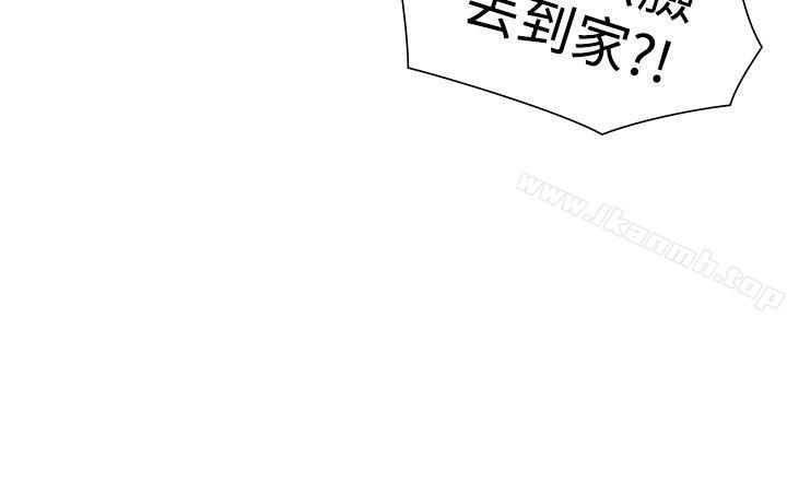 27P - 二十再重来
